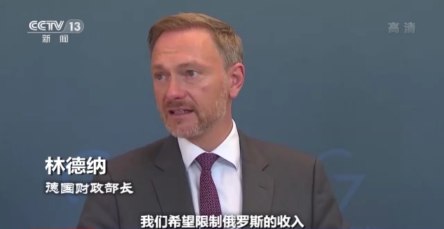 世界周刊丨酷暑之后是“缺气”的寒冬 欧洲能做到能源“断舍离”吗?插图4 世界周刊丨酷暑之后是“缺气”的寒冬 欧洲能做到能源“断舍离”吗?-ManBetX注册登录·(中国)