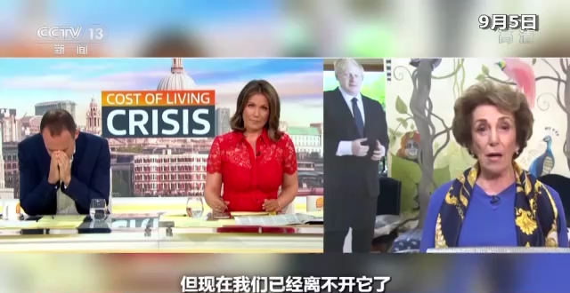 世界周刊丨酷暑之后是“缺气”的寒冬 欧洲能做到能源“断舍离”吗?插图15 世界周刊丨酷暑之后是“缺气”的寒冬 欧洲能做到能源“断舍离”吗?-ManBetX注册登录·(中国)