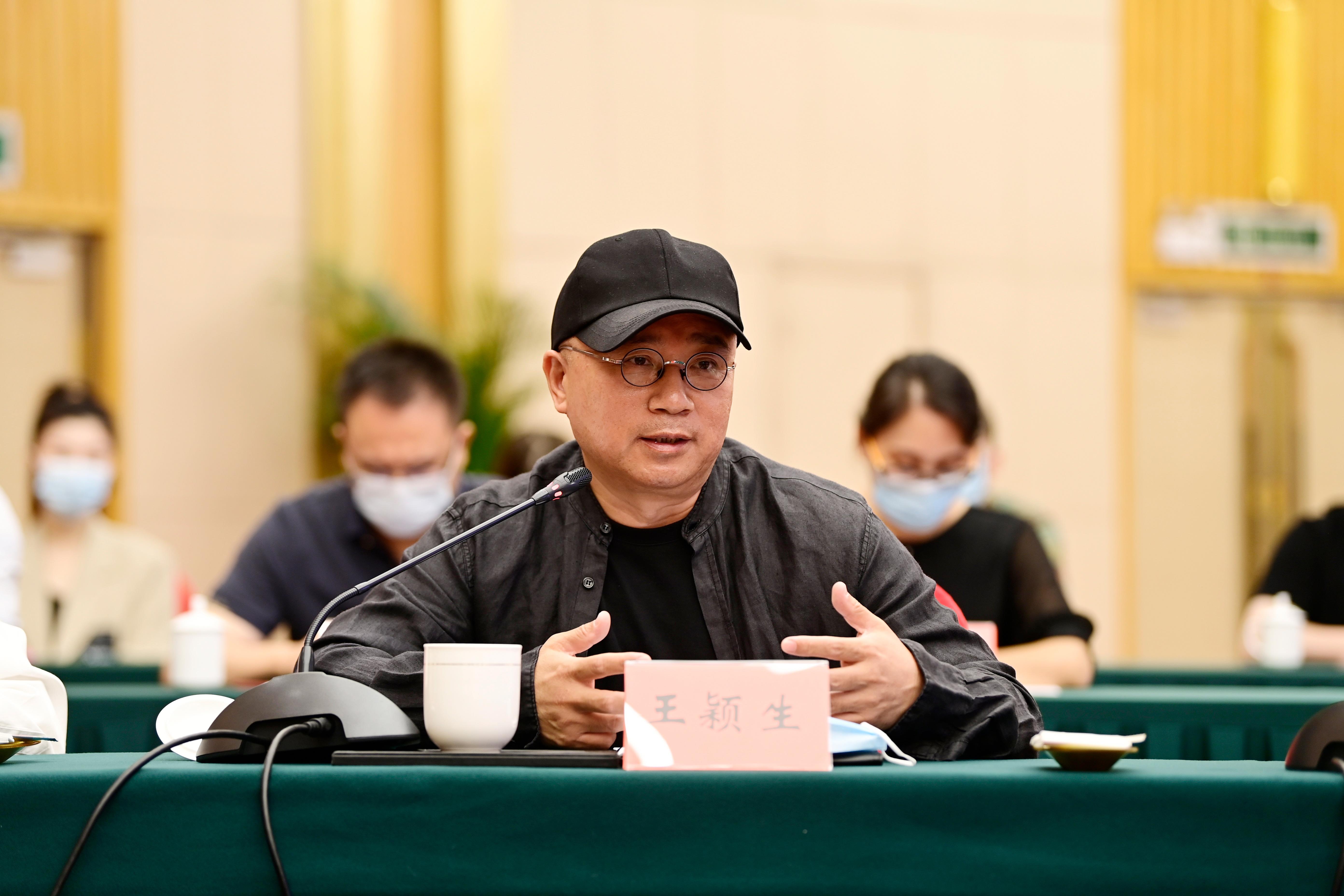 思接千载!大型文化节目《诗画中国》创作座谈会在京举行