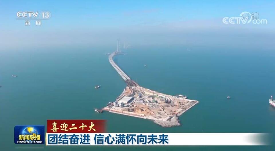 喜迎二十大 | 团结奋进 信心满怀向未来插图 喜迎二十大 | 团结奋进 信心满怀向未来-ManBetX注册登录·(中国)