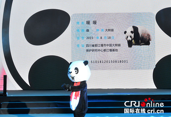 图片默认标题_fororder_2