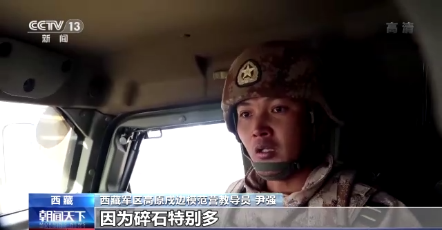 仰望明月 手握钢枪!中秋,他们在站位守护万家团圆插图 仰望明月 手握钢枪!中秋,他们在站位守护万家团圆-ManBetX注册登录·(中国)