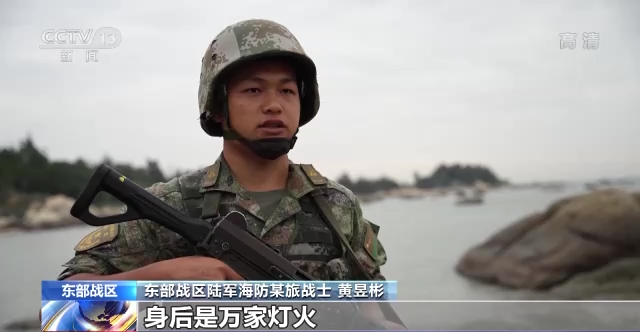 仰望明月 手握钢枪!中秋,他们在站位守护万家团圆插图5 仰望明月 手握钢枪!中秋,他们在站位守护万家团圆-ManBetX注册登录·(中国)