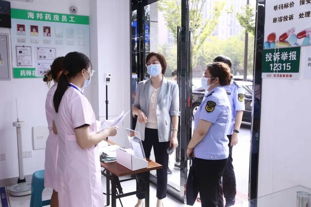 南京市高淳区:开展中秋节前疫情防控和安全生产检查 南京市高淳区:开展中秋节前疫情防控和安全生产检查