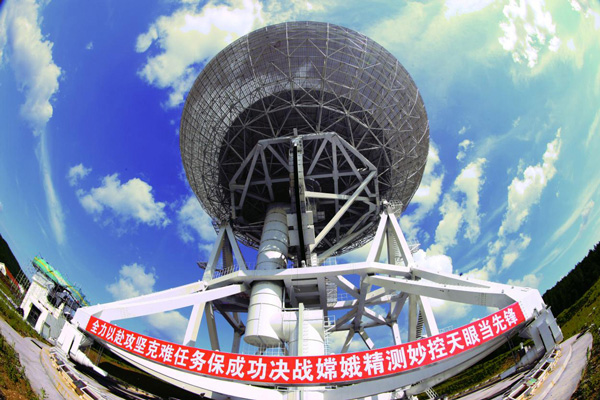 我们这十年@坐标中国 深空测控系统：捕捉太空的声音