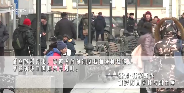 世界周刊丨酷暑之后是“缺气”的寒冬 欧洲能做到能源“断舍离”吗?插图3 世界周刊丨酷暑之后是“缺气”的寒冬 欧洲能做到能源“断舍离”吗?-ManBetX注册登录·(中国)