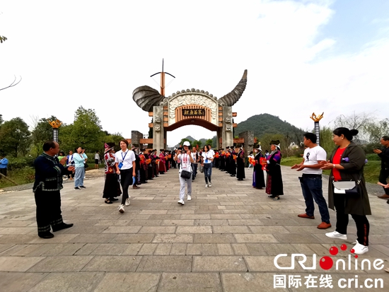 （急稿）第五届黔西南州旅游产业发展大会在兴仁市举行