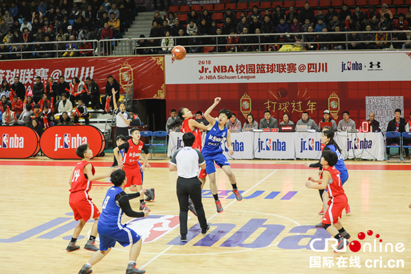 图片默认标题_fororder_女子组决赛开球