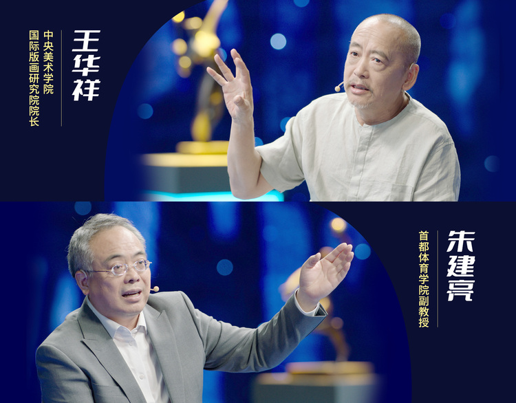勇武有力 印刻智慧——《艺术里的奥林匹克》展示木刻版画《摔跤图》的精彩对抗插图2 勇武有力 印刻智慧——《艺术里的奥林匹克》展示木刻版画《摔跤图》的精彩对抗-ManBetX注册登录·(中国)