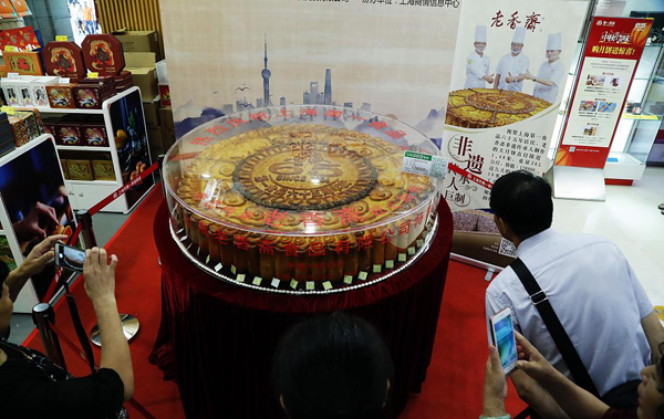 图片默认标题_fororder_月饼外显