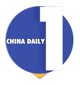 是谁在操纵新疆叙事?斯坦福大学的这份报告亮了插图 是谁在操纵新疆叙事?斯坦福大学的这份报告亮了-ManBetX注册登录·(中国)