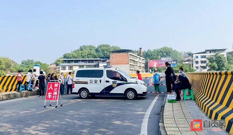 (转载)严防死守 自贡贡井区切实筑牢防控屏障