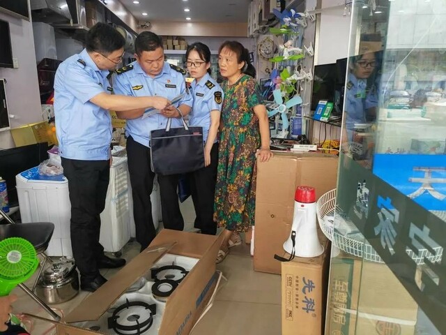南京市高淳区:开展中秋节前疫情防控和安全生产检查 南京市高淳区:开展中秋节前疫情防控和安全生产检查