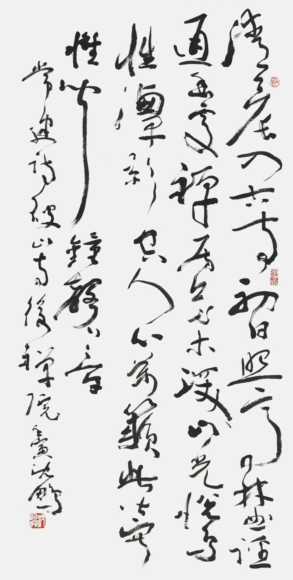 荣宝斋350周年|“荣宝斋文化艺术公益基金”慈善拍卖活动正式开始