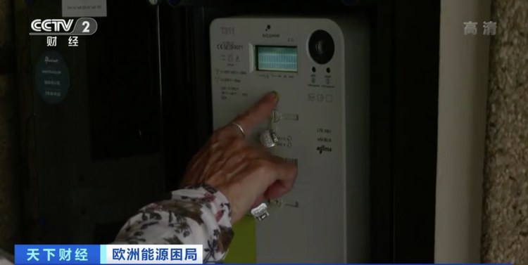 比利时能源部门提议发电企业上缴更多超额利润