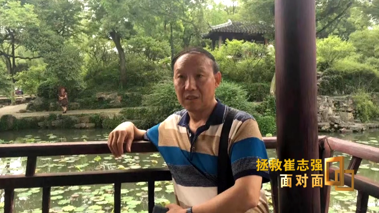 面对面丨看“史诗级救治”！全球首位新冠肺移植出院患者如何换肺重生？