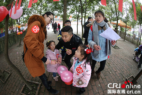 图片默认标题_fororder_猜灯谜2