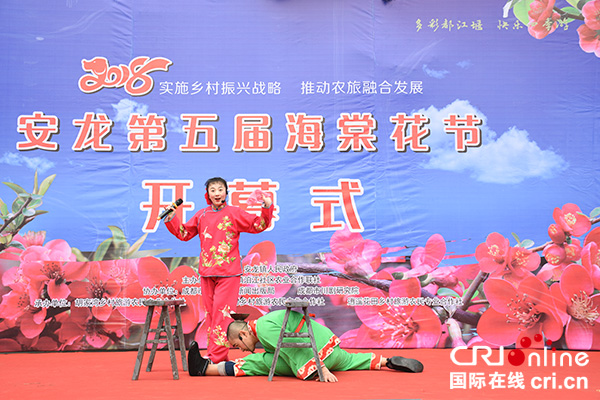 图片默认标题_fororder_四川方言传统节目《滚灯》（摄影-洪伟）