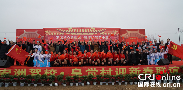 图片默认标题_fororder_活动现场（摄影杨明）