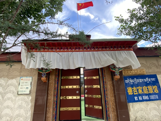 趙雲莎記者が伝えるチベットの今―⑫「千年の歴史」が「富民の道」を育む_fororder_1919964238