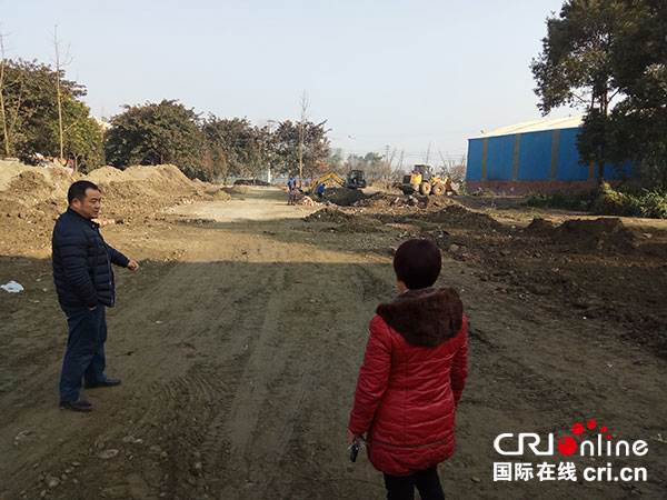 图片默认标题_fororder_3