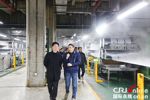 图片默认标题_fororder_前往工厂调研