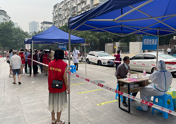 自贡高新:抗疫一线守初心 担当使命“红旗”人_fororder_核酸检测