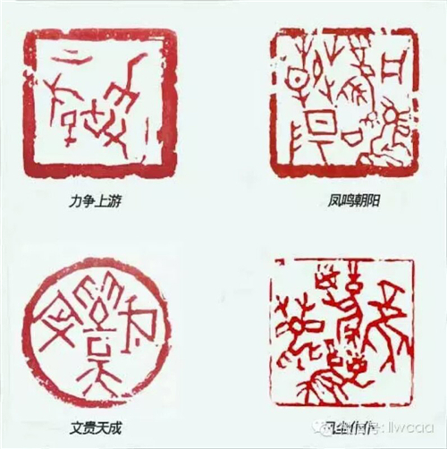 （2月12日 新闻聚焦列表）翰墨丹青：大写意花鸟画家魏峰作品赏析