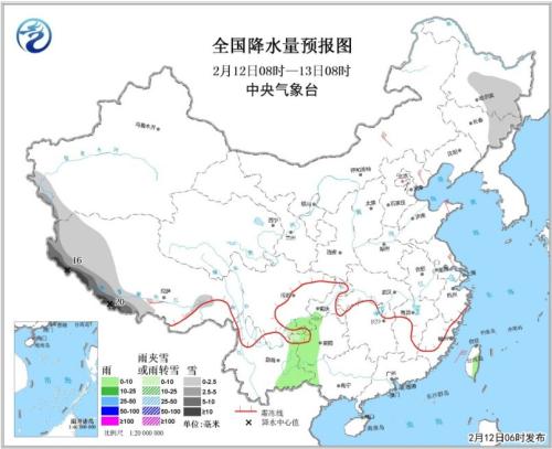 今起中东部气温明显回升 局地可达10℃以上