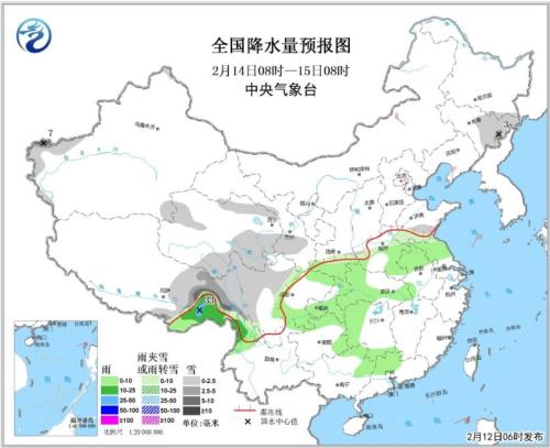 今起中东部气温明显回升 局地可达10℃以上