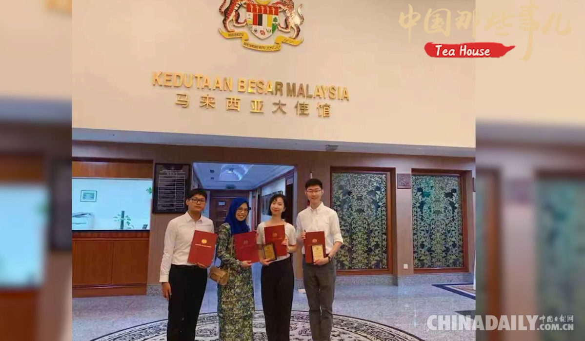 【中国日报】【中国那些事儿】开学啦！快来听听在华留学生的励志