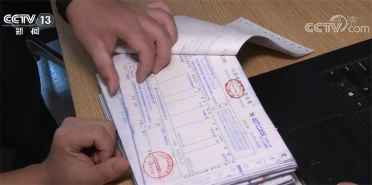 国家税务总局:留抵退税等多项税收优惠带来资金活水插图 国家税务总局:留抵退税等多项税收优惠带来资金活水-ManBetX注册登录·(中国)