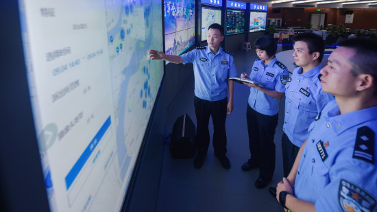 【CRI专稿 列表】大数据赋能破案 重庆南岸公安合成作战中心成果丰硕