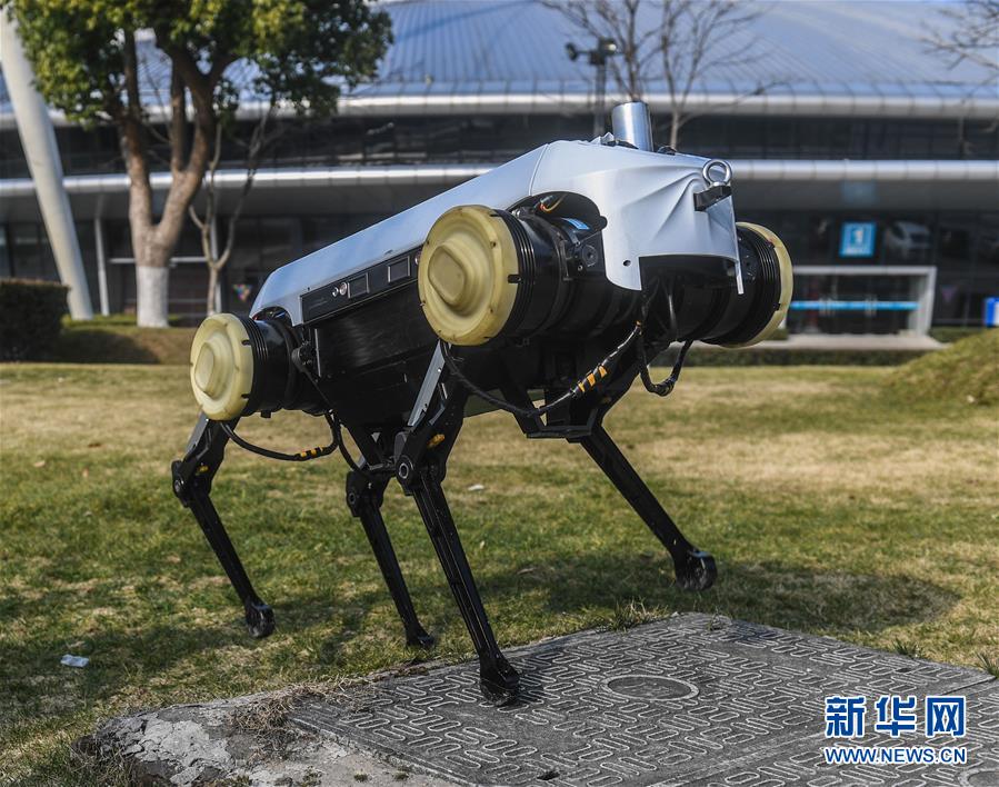 浙大发布“绝影”四足机器人(组图)