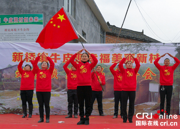 图片默认标题_fororder_文艺演出现场