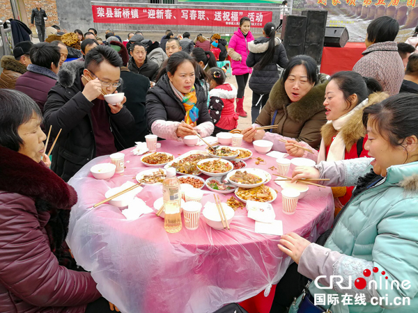 图片默认标题_fororder_坝坝宴现场