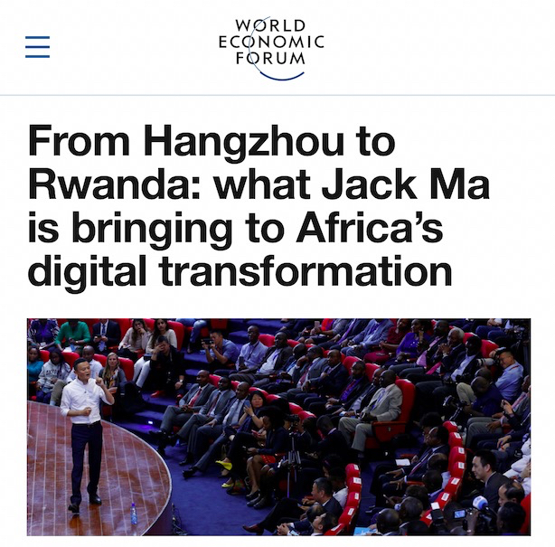 中国日报网：阿里联手世界经济论坛发起“非洲成长平台” 帮助小