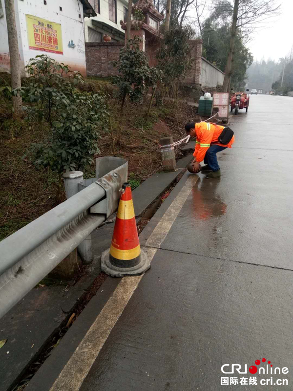 图片默认标题_fororder_更换警示筒