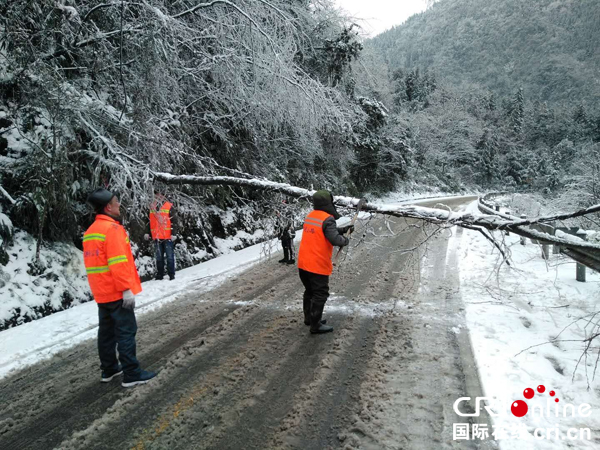图片默认标题_fororder_清除路障