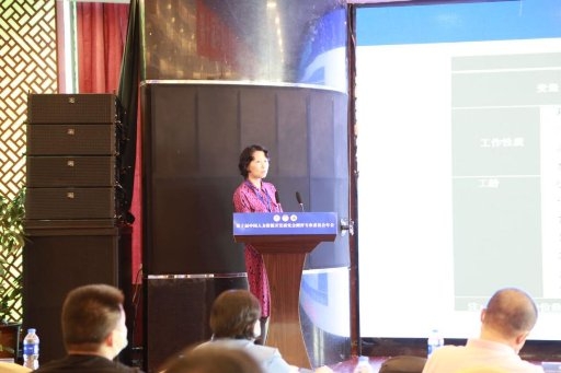 第十届中国人力资源开发研究会测评专业委员会年会在大连举办 第十届中国人力资源开发研究会测评专业委员会年会在大连举办