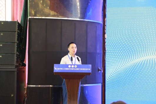 第十届中国人力资源开发研究会测评专业委员会年会在大连举办 第十届中国人力资源开发研究会测评专业委员会年会在大连举办