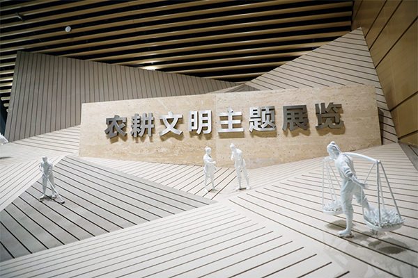 (差作者)成都新津:中华农耕文明馆农耕文明主题展览即将启幕_fororder_农耕文明主题展览入口-供图-成都新津区委宣传部