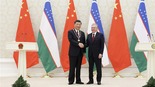 跟着习主席看世界丨习主席获得过这些国际荣誉勋章_fororder_2