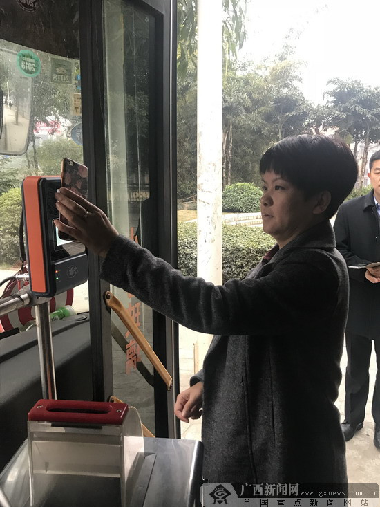 【图文】【金融投资】中国银联携手广西农信试点推动广西智慧出行升级 【图文】【金融投资】中国银联携手广西农信试点推动广西智慧出行升级