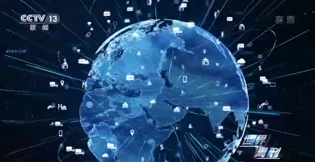 世界周刊丨窃密全球 恶意攻击 起底美国网络攻击战黑幕插图21 世界周刊丨窃密全球 恶意攻击 起底美国网络攻击战黑幕-万博·体育(ManBetX)