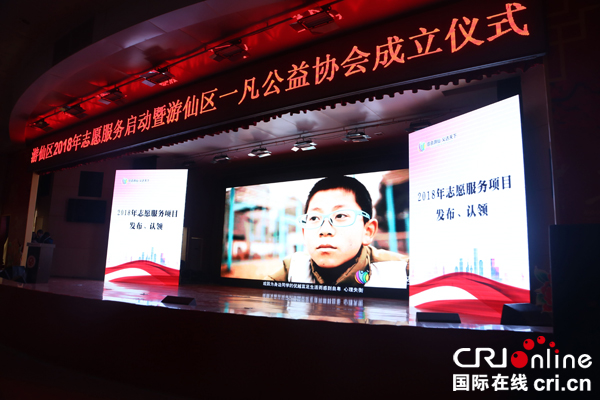 图片默认标题_fororder_公益4