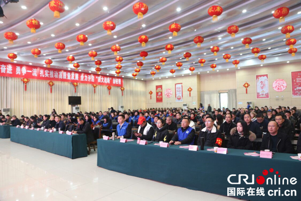 图片默认标题_fororder_公益2