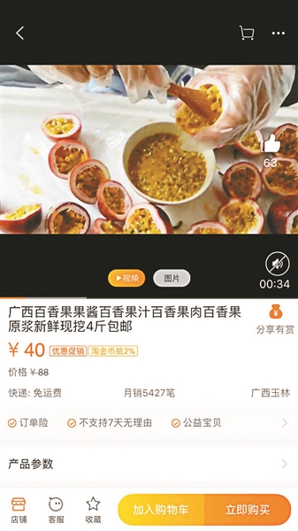 article_img
