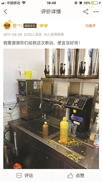 article_img