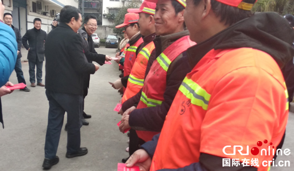 图片默认标题_fororder_3